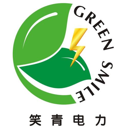 上海笑开网络科技浅析“手机微博”六大妙招