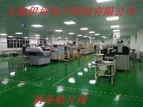 探访上海网络线路板SMT贴片加工 选择优质伙伴的关键点在哪里？