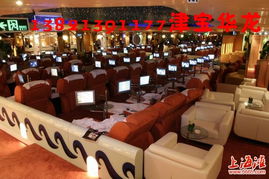 精品电动洗浴沙发促销 厂家直销，品质与舒适的双重保障